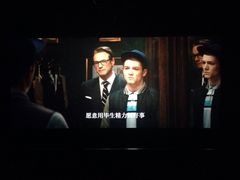 银兴乐天影城-万达影城(长沙婚庆公园中国巨幕店)