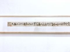 -上海油画雕塑院