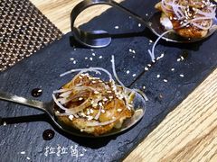 法式鹅肝手握-爱米粒家