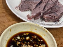 -何永光123鲜牛肉馆(1号店)