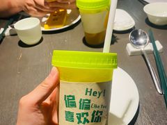 -粤凤佬