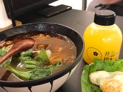 百香果饮料-贡梅老面馆·蟹粉面·无锡特色小吃(南长街主推店)