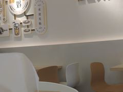 -似季甜铺·糖水·下午茶·小吃(麦地店)