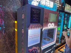 -萧邦音乐会所KTV·蒸汽活海鲜自助(福田店)