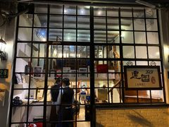 门面-建国328 本帮小馆·面馆