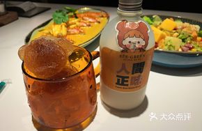 Bear-shaped Milk Tea