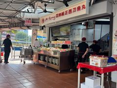 -阿坤纯正西刀鱼丸(Kuala Lumpur Branch)