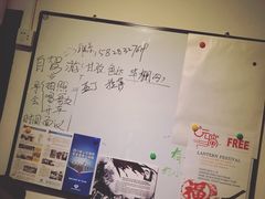 -拖板鞋咖啡旅行酒店(春熙路地铁站店)