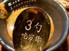 -徽三说·土徽菜·中国徽菜连锁品牌(阳湖总店)