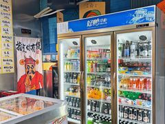 -英雄故事地摊烤肉(马驹桥店)