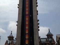 -达蓬山旅游度假区