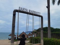 -大堂酒廊·亚龙湾万豪度假酒店