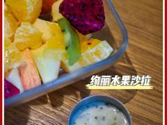 -必胜客(新海上世界店)