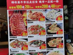 -茂港柏香(侨港路店)