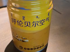 -很久以前羊肉串(京汉店)