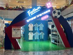 -凯德MALL(西直门店)