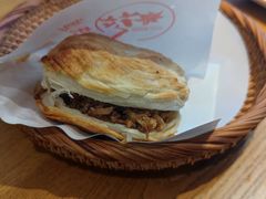 -山丹丹西北菜(金贸大厦店)