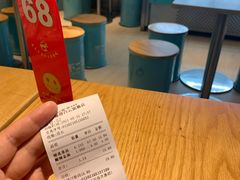 -不二烫捞麻辣烫(白云凯德店)