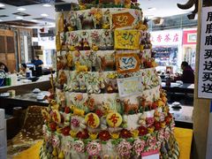 -乔家满族八大碗(流水沟店)