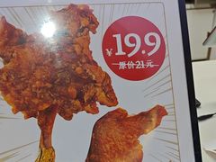 -虎头炸·潮汕南乳炸鸡(未来城店)