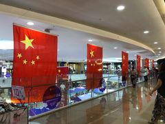 店内环境-皇庭广场(福华三路店)