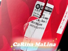 -星巴克(漕河泾2店)