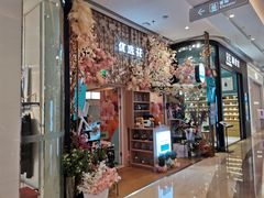 -吾悦广场(南京鼓楼店)