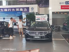 -协通上汽大众(青浦店)