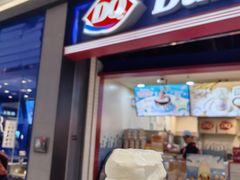 -DQ·蛋糕·冰淇淋(万象城店)