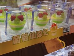 -卡吉诺动物奶油生日蛋糕(中原路店)