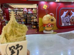 -西安王府井Discovery(永宁门店)