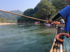 -九曲溪竹筏码头