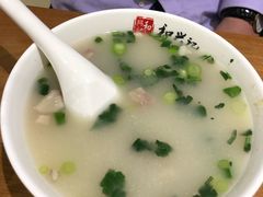 羊杂汤-和兴记牛肉火勺·羊汤(于洪广场店)
