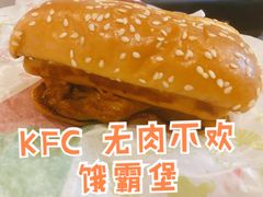 -肯德基(东门中店)