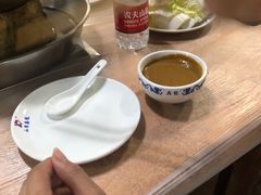 -鑫龙火锅城(环山路店)