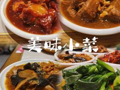 -松鹤楼面馆(天一广场店)