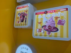 -麦当劳(SM城市广场店)