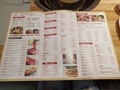 -嬷孙家潮汕牛肉火锅(北京路天河城店)