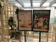 -叶子与茶(苏宁广场店)