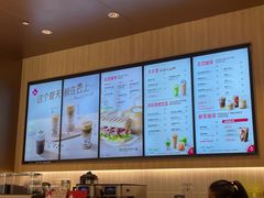 -Tims天好咖啡·贝果(锦江国金中心店)