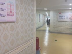 -河南京城皮肤美容医院