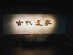 -辽宁省博物馆