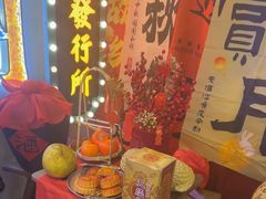 -桥东喜碧海鲜街(水东街店)