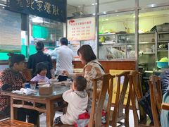 大堂-老爆肚满五香烧牛羊肉