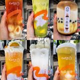 CoCo夏季新品！终于实现荔枝自由了啊啊啊 