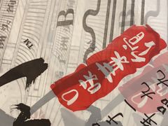 -壹盏灯(惠农店)