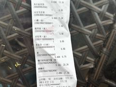 -吉美超市(胜利路店)