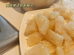 -海底捞火锅(锦艺城店)