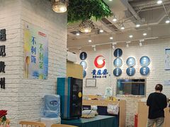-贵凤凰贵州米粉(清河和盈中心店)