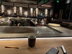 -岩盐·铁板料理(嘉里店)